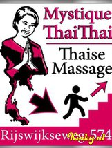 mystique-thai-thai-massagesalon-in-den-haag-5cf7a5fc5f6f822a429d8f71