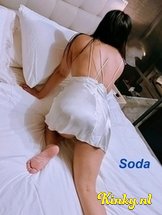 soda-erotische-massage-via-kinky-63c5c94f85739e001234fc33