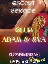 club-adam-&-eva-sneek-club-in-sneek-654c4e4987d6e0001ac6fa59