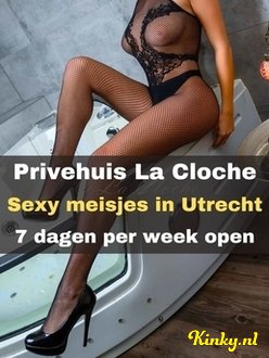privehuis-la-cloche-privehuis-in-utrecht-63da33e3fd7dfc001371e259